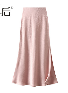 D9909 暗纹珠光缎面鱼尾半身裙春秋女2025新款开叉垂仿醋酸长裙