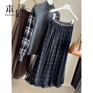 8002 显瘦蓬蓬花苞裙 气质网纱拼接格子花苞半身裙女2025早春新款