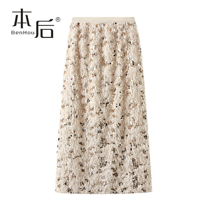 D8513 名媛亮片后开叉直筒半身裙女春秋重工羽毛流苏A字裙中长款