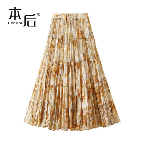 BenHou/本后高级感碎花半身裙