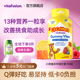 vitafusion儿童小熊营养复合多种维生素宝宝挑食d钙D3软糖VD