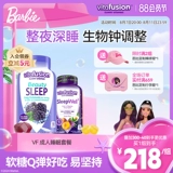 vitafusion Американский мелатонин бутылка сон сна