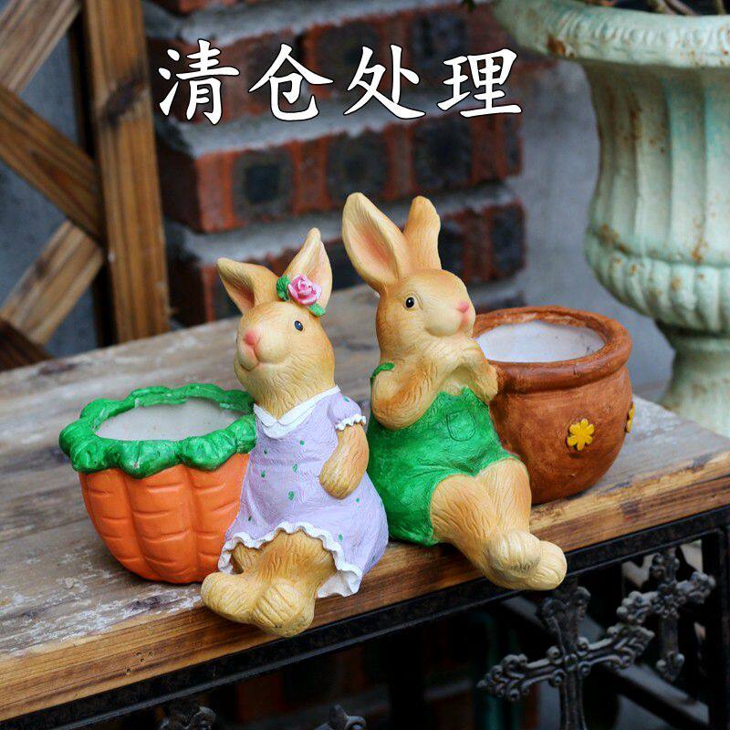 清仓小兔子花盆花园装饰 花架摆件 庭院园林树脂卡通橱窗搁架搭配