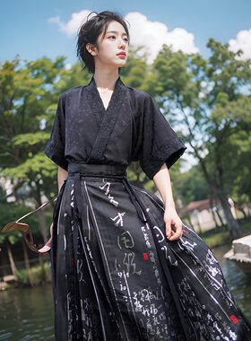 马面裙男款魏晋汉服男生侠客风夏