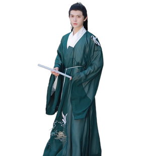 魏晋古风男装汉服男青少年红色上衣交领长衫明制国潮道袍侠客套装