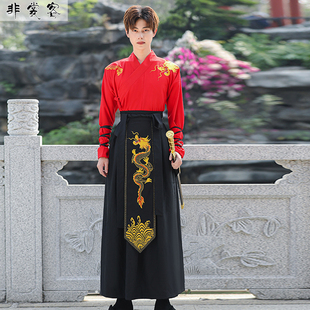 汉服男装大人夏季仙气飘逸男女同款中国风武侠马面裙半身长裙套装