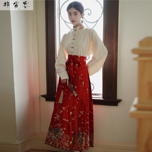 秋季新中式国风汉服女古风上衣配马面裙2023新款红色明制半裙套装