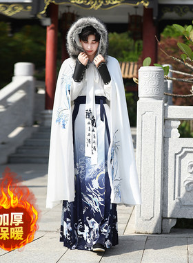 中国汉服FEICHANGKE/非裳客