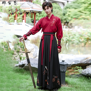 男士汉服2023新款夏款搭配马面裙的衬衫国风武侠复古绣花汉服套装