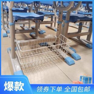 学生桌挂篮置物篮收纳学校书桌挂篮小书架专门放书包的架子