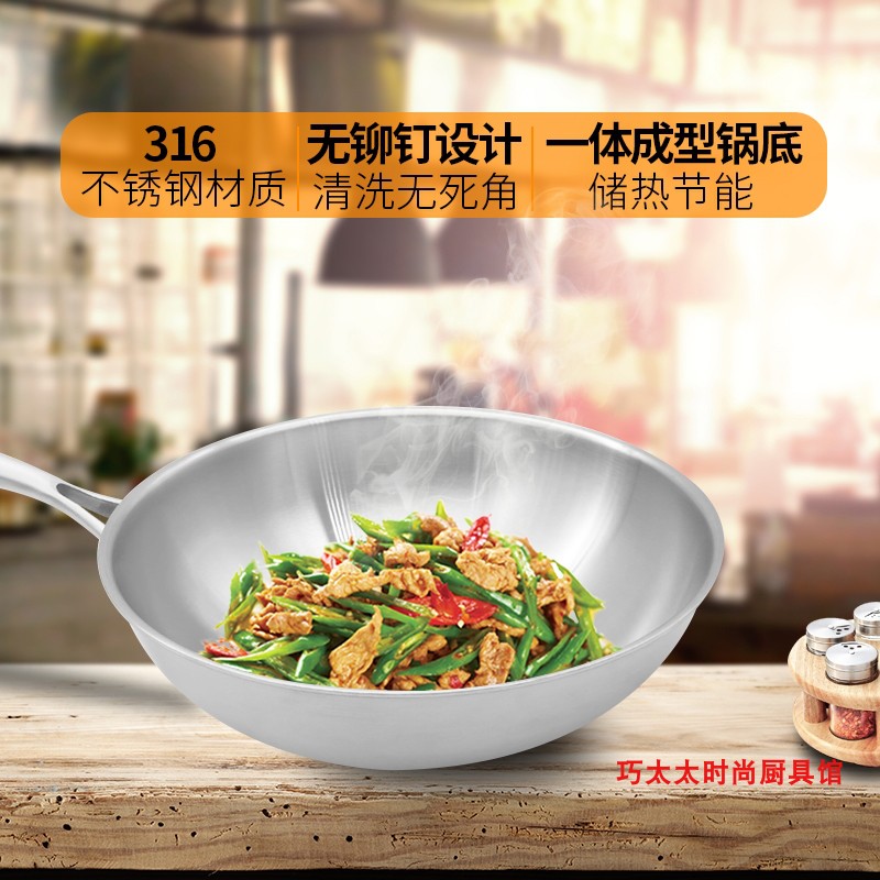 德国新款GGS28cm无油烟不粘锅五层钢18/10不锈钢炒锅灶具通用防烫
