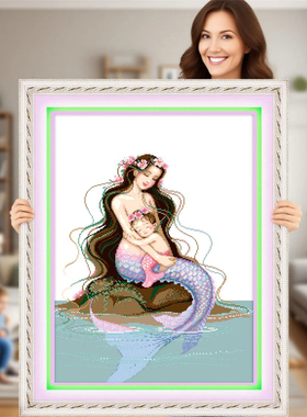 美人鱼母子情深2026新款自己手工刺绣卡通十字绣线绣客厅玄关竖版