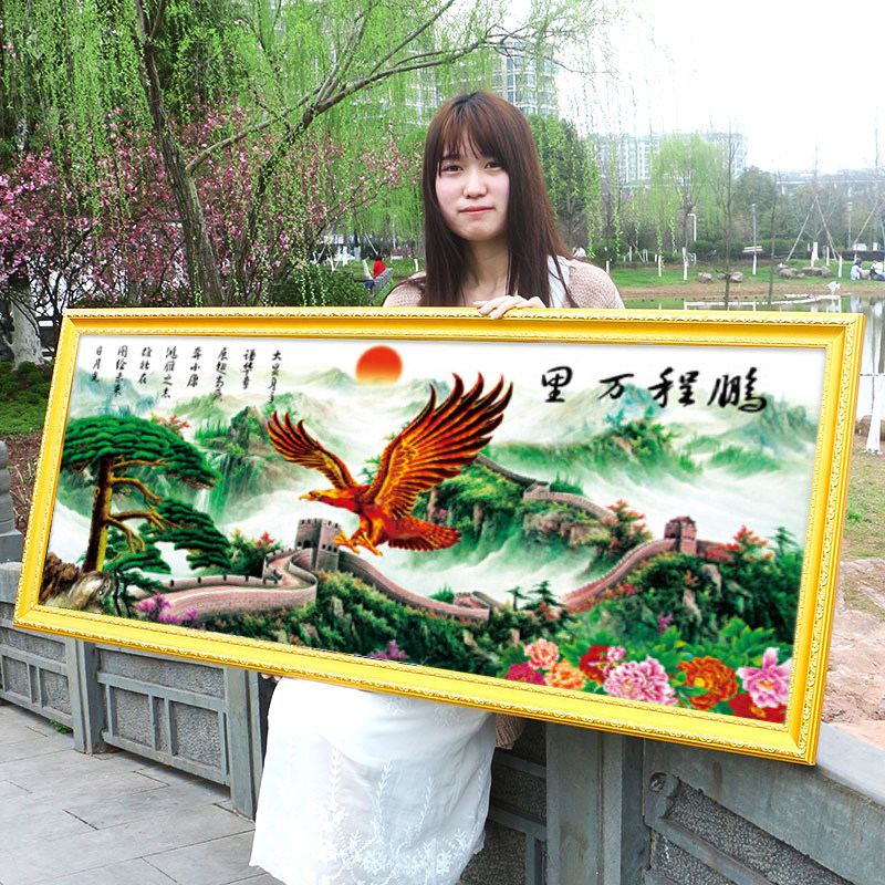 大展宏图2026新款自己手工刺绣十字绣线绣客厅简单大气适合办公室