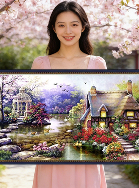 欧式油画2026新款自己手工刺绣高级感十字绣线绣满绣客厅梦幻家园