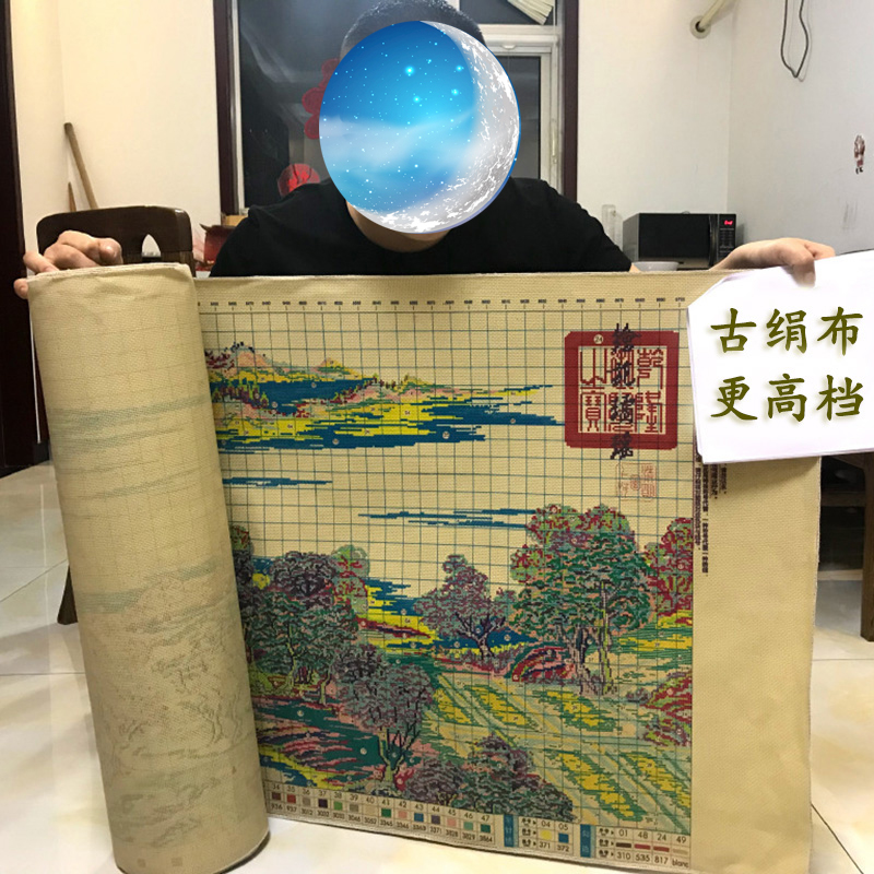 清明上河图全景2023新款中式自己手工十字绣线绣客厅满绣6米22米