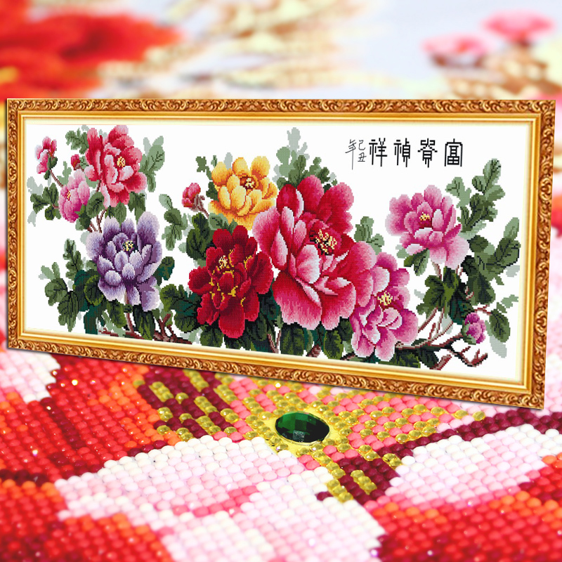 花开富贵牡丹花贴钻钻石画十字绣
