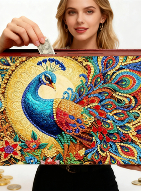 存钱罐储蓄罐收纳盒2026新款5D水晶钻石画自己手工贴贴十字绣客厅