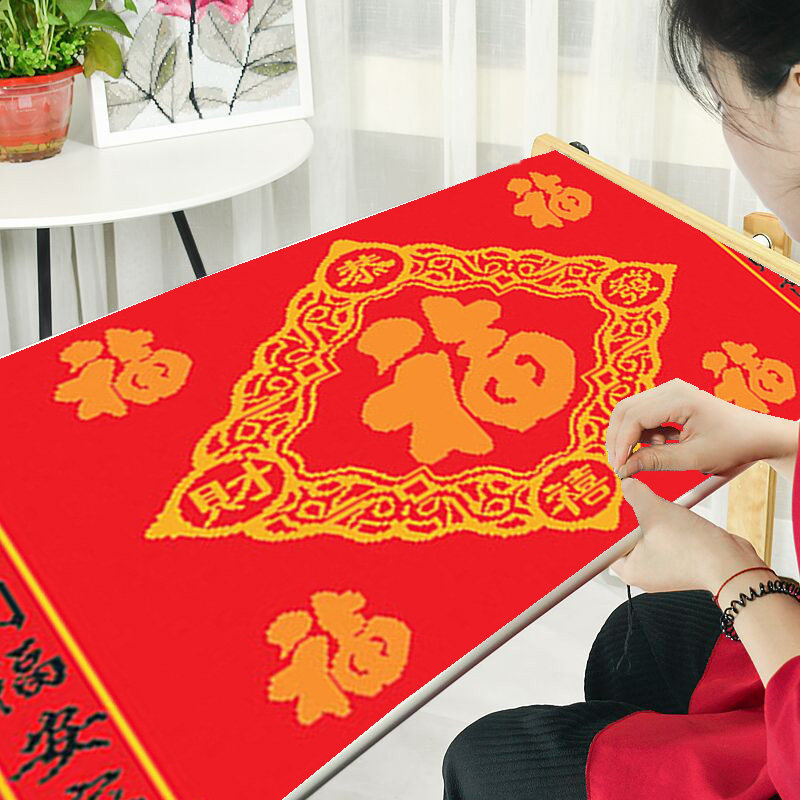 五福临门2023新款自己手工刺绣十字绣线绣客厅玄关中堂百福图福字_虎窝淘