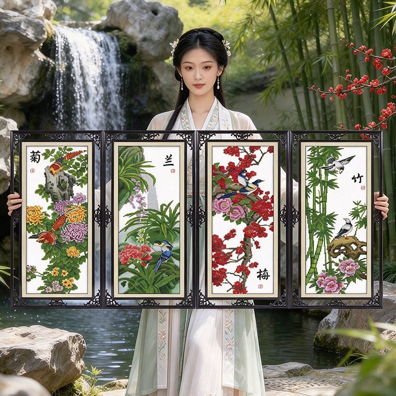 梅兰竹菊2026新款自己手工刺绣十字绣线绣高级感客厅竖版玄关兰花