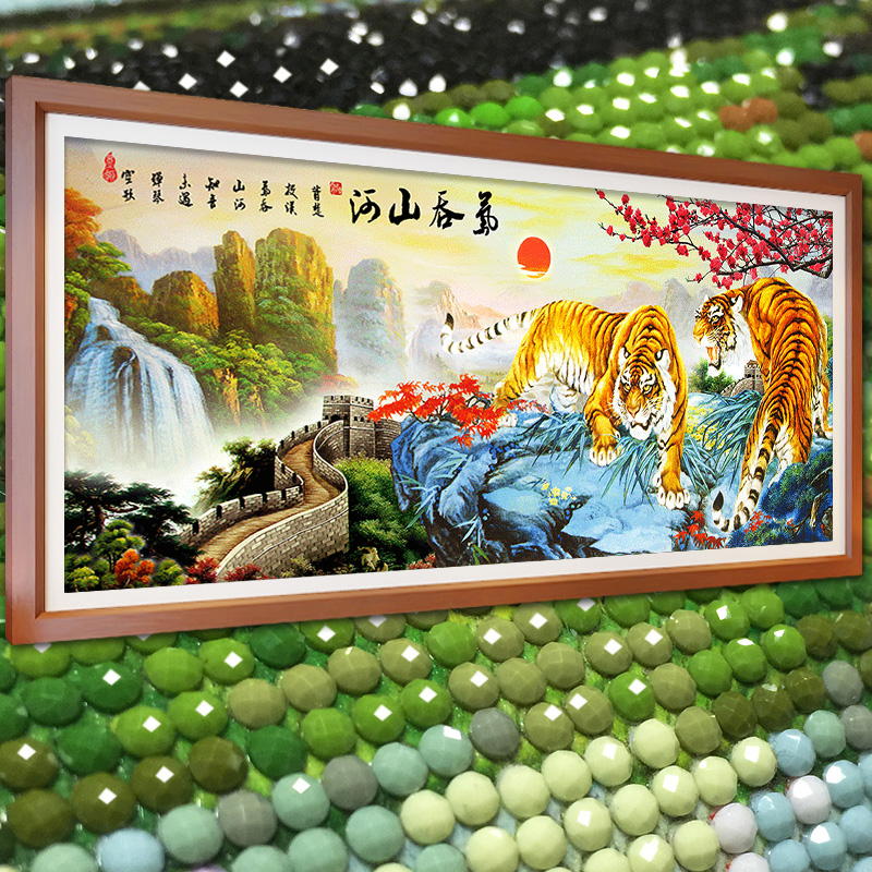 老虎动物2025新款5D水晶钻石画满钻点钻十字绣客厅砖石秀万里长城