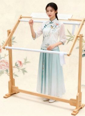 大号可调固定神器十字绣架专用工具绣架支架家用绣绷绣花刺绣架子