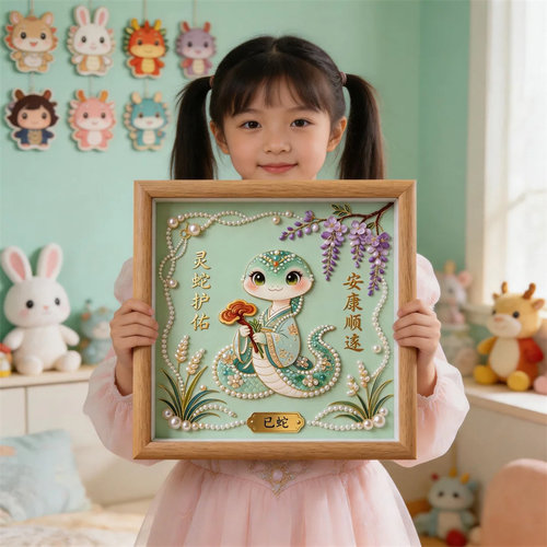 新款珍珠画手工钻石画