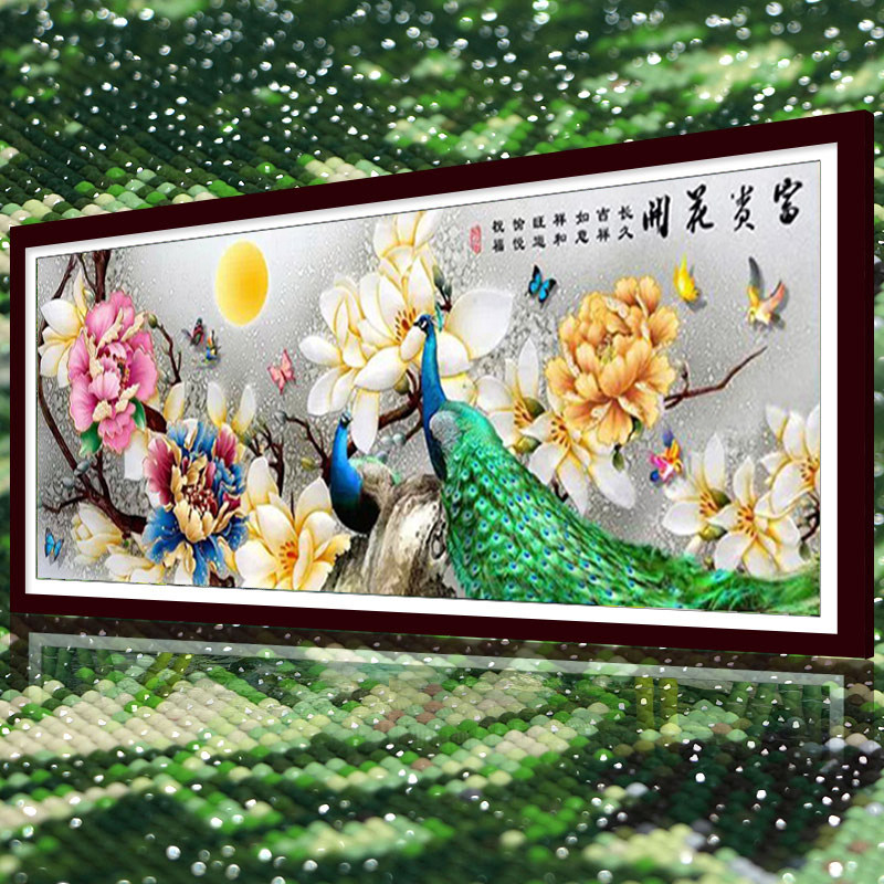 花开富贵孔雀2026新款水晶钻石画满钻贴钻十字绣客厅高级感砖石秀