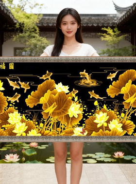 荷花九鱼图2026年新款手工刺绣打发时间高级感十字绣线绣满绣客厅