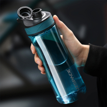 Youzhi large capacity water cup, male portable fall proof plastic 700ml fitness water bottle, female student outdoor sports cup