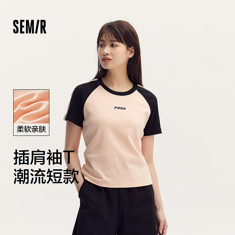 森马短袖T恤女短款圆领撞色插肩袖复古夏季图案修身上衣小个子潮