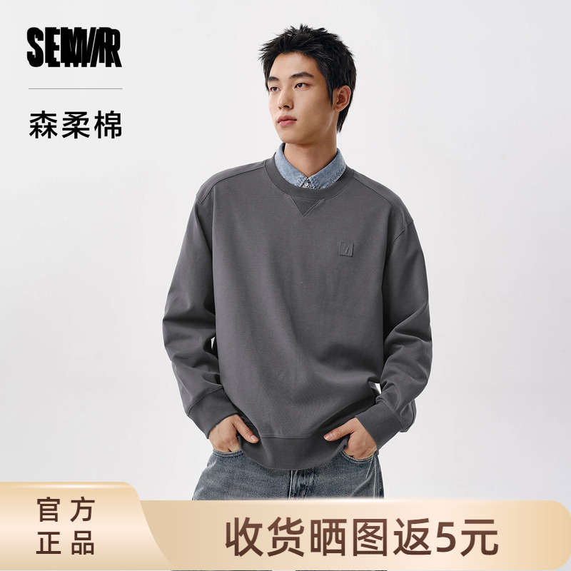 Semir/森马青春活套头新款森