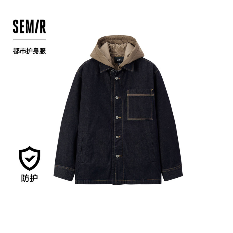 [商场同款]森马棉服男牛仔外套2024冬季新款两件套薄防水oversize,男装,棉衣,淘宝优惠券,粉丝福利购,淘宝优惠卷