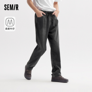 男2024夏季 森马牛仔裤 新款 宽松直筒裤 复古 森柔牛仔 时尚 商场同款