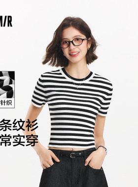 森马针织衫女短款基础款条纹衫显腿长夏季休闲风圆领紧身毛衫通勤