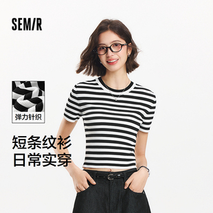 森马针织衫女短款基础款条纹衫显腿长夏季休闲风圆领紧身毛衫通勤