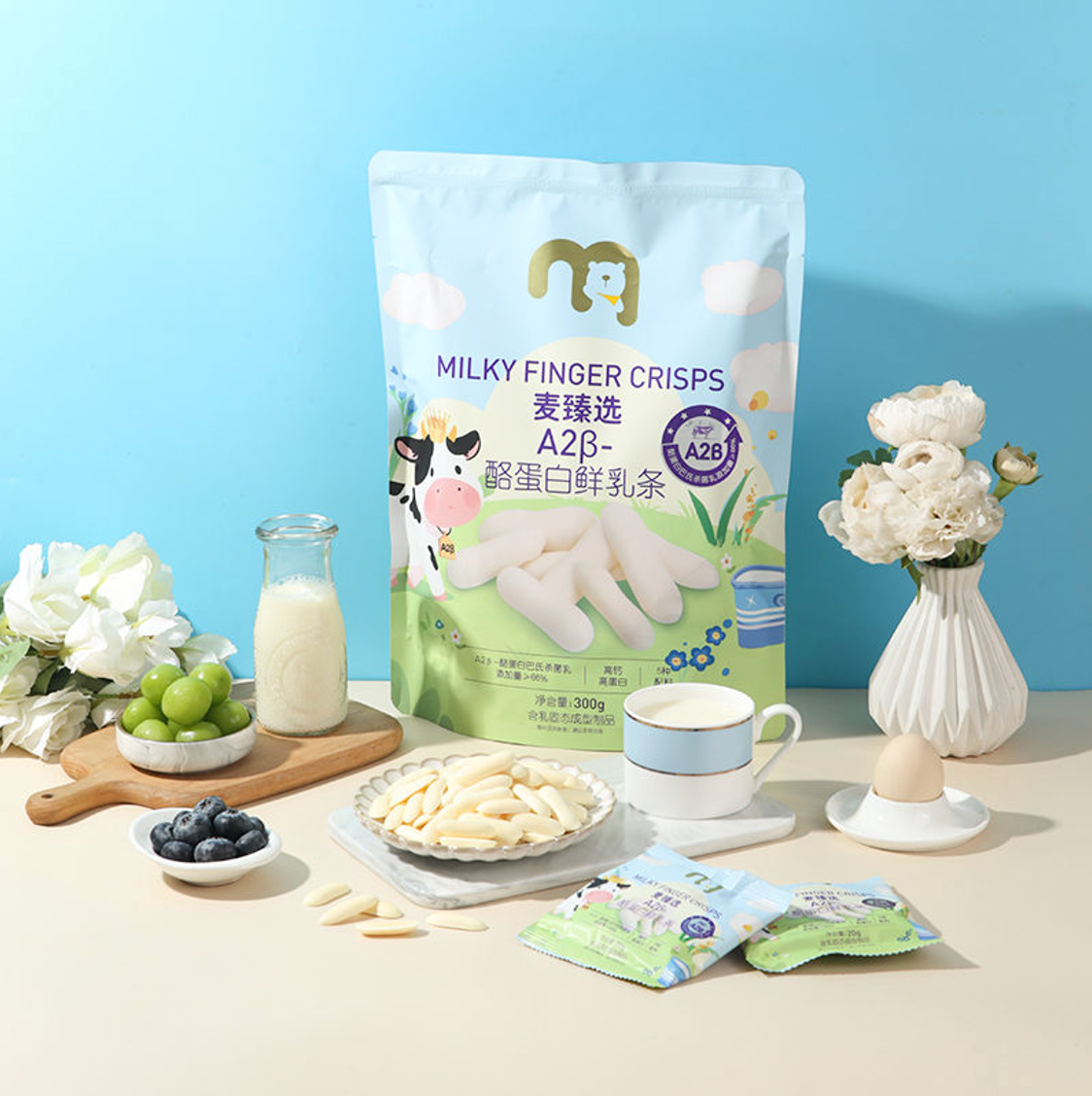 【壹仓零食】麦德龙代购麦臻选A2酪蛋白鲜乳条300g