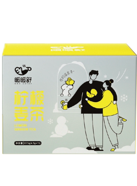 柠檬姜茶干姜茶三伏天养生茶包