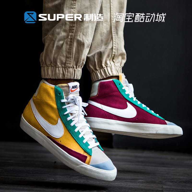 网友分享在meiguo.com的图片