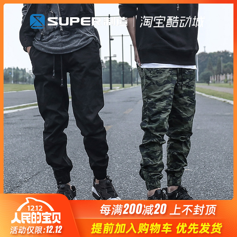 【断码清仓】ENSHADOWER隐蔽者三代迷彩束脚裤男潮牌休闲小脚裤在类目 男装, 休闲裤中 - 来自Buy2taobao.com提供专业的淘宝代购服务