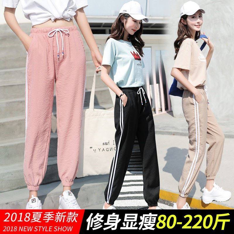 女裝夏季7分運動褲子2018夏天潮流馬褲韓版中褲寬松5五分休閑短。在類目 女裝/女士精品, 褲子, 休閒褲中 - 來自Buy2taobao.com提供專業的淘寶代購服務