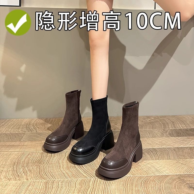 品牌真皮弹力袜靴女2024新款厚底小个子加绒瘦瘦粗跟高跟马丁短靴