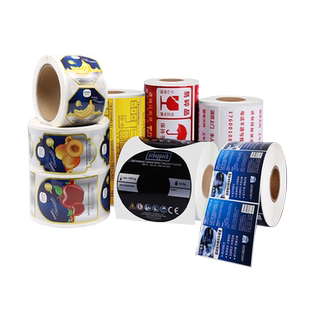 不干胶标签代打印彩色印刷定制LOGO定做标签纸pvc条码纸热敏亚银铜版纸透明吊牌珠宝标签亚马逊gprs标签打印