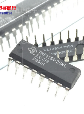 全新TMS4164-20NL进口现货，集成电路IC 批量供应