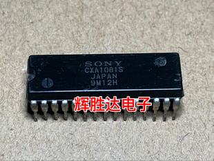 CXA1081S进口现货CXA1081集成电路IC 批量供应