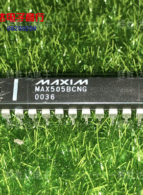 MAX505BCNG进口现货，集成电路IC 批量供应