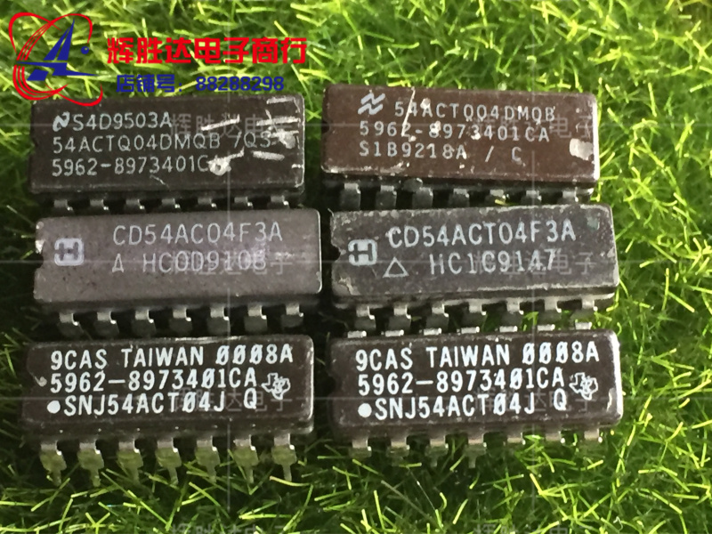 54ACTQ04DMQB/QS 5962-8973401CA CD54ACT04F3A进口现货 集成电路