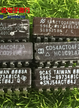 54ACTQ04DMQB/QS 5962-8973401CA CD54ACT04F3A进口现货 集成电路