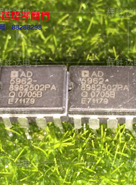 5962-8982502PA=AD587TQ/883B进口现货，集成电路IC 批量供应
