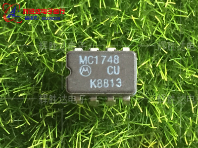 MC1748CU进口现货，集成电路IC 批量供应