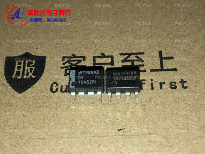 DS75452N进口现货SN75452BP集成电路IC 批量供应